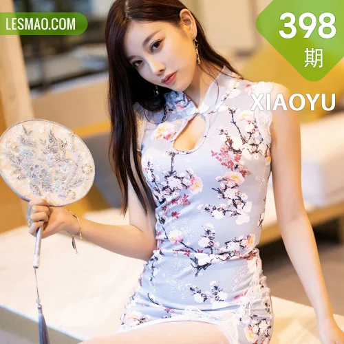 XIAOYU  语画界 Vol.398 美腿蕾丝袜 杨晨晨