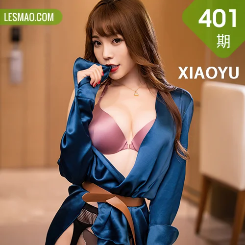 XIAOYU  语画界 Vol.401 丝绸美女 芝芝 情趣黑丝内衣
