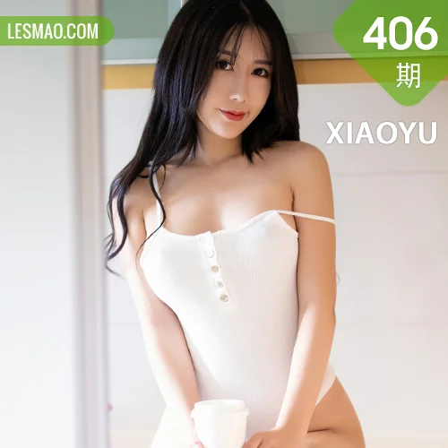 XIAOYU  语画界 Vol.406 陈梦 性感连体衣