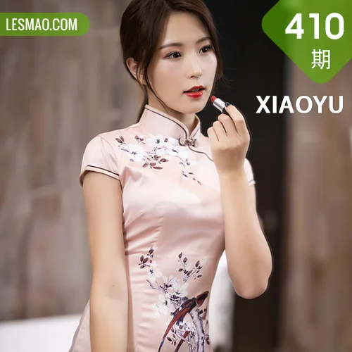 XIAOYU  语画界 Vol.410 杨紫嫣 韵味旗袍丝袜