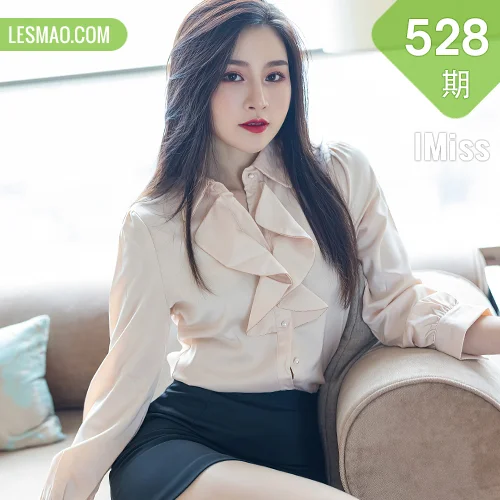 IMiss 爱蜜社 Vol.528 vanessa 经典职场制服娇媚容颜