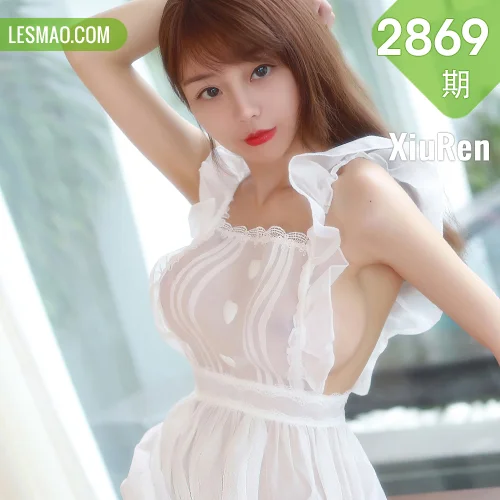 秀人网 佘贝拉bella No.2869在线看图，文艺少女午后慵懒时光写真集展现清新自然之美