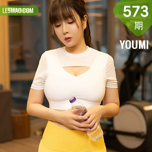 YOUMI 尤蜜荟 Vol.573 运动内衣健身美女 王雨纯