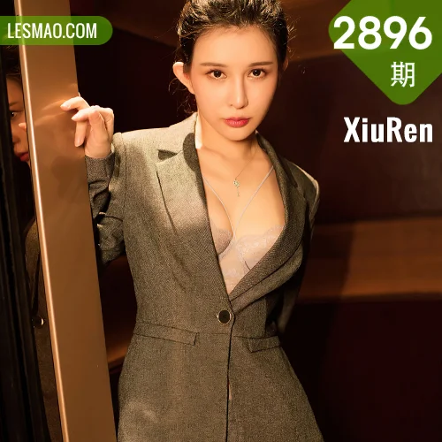 秀人网 张雨萌 No.2896在线看图，清新少女与复古胶片交织的视觉盛宴全记录