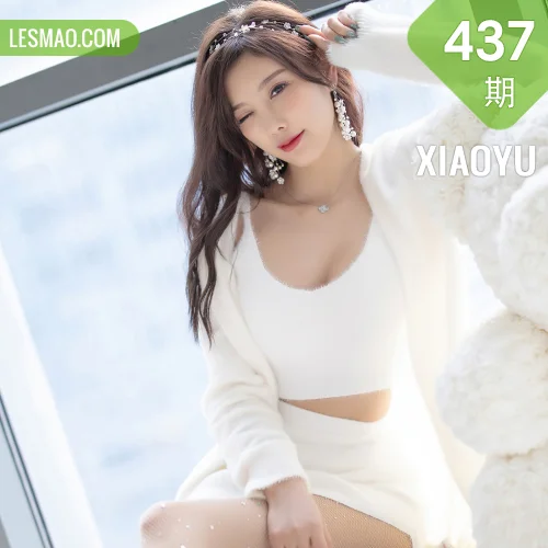 XIAOYU  语画界 Vol.437 性感白丝圣诞 杨晨晨