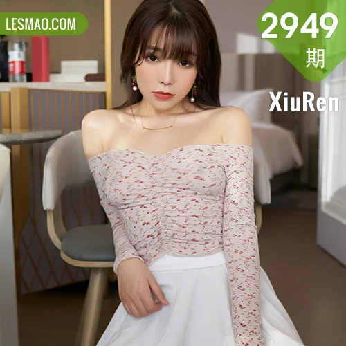 秀人网 芝芝Booty No.2949在线看图，清新少女与慵懒居家双重魅力影像全记录