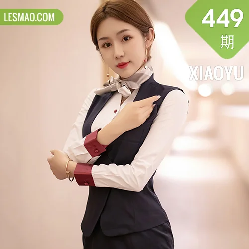 XIAOYU  语画界 Vol.449 空乘制服 梦梵