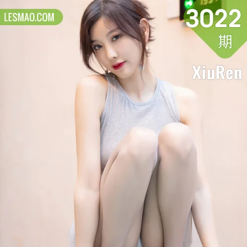 秀人网 杨晨晨sugar No.3022在线看图，清新少女与轻熟女神的双重魅力写真摄影全记录