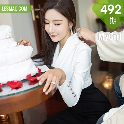 MyGirl 美媛馆 Vol.492 王馨瑶 主题上司过生日