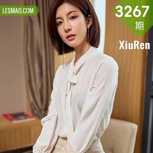 秀人网 林文文yooki No.3267在线看图，清新少女与浪漫光影交织的日系写真全记录