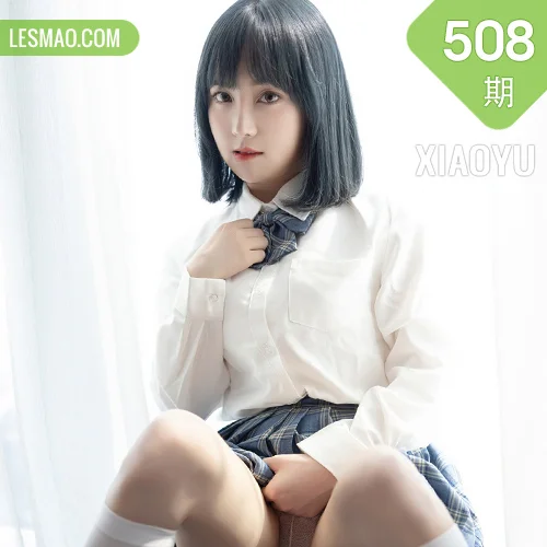 XIAOYU  语画界 Vol.508 JK制服系列 豆瓣酱  新人模特