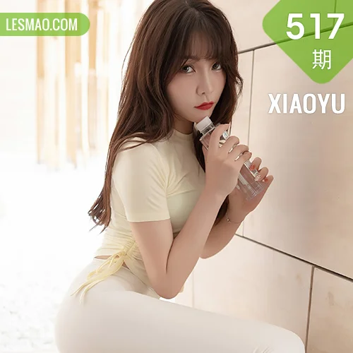 XIAOYU  语画界 Vol.517 紧身服饰玲珑剔透 芝芝Booty性感写真