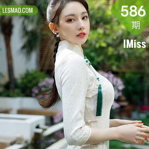IMiss 爱蜜社 Vol.586 街拍系列 Lynn刘奕宁 性感写真