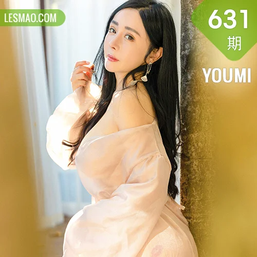 YOUMI 尤蜜荟 Vol.631 轻薄通透长裙 允爾 爆乳美胸三亚旅拍