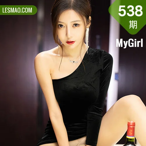 MyGirl 美媛馆 Vol.538 攻气十足 王馨瑶yanni 江浙沪旅拍写真1