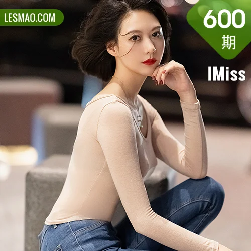 IMiss 爱蜜社 Vol.600 外拍牛仔  艺轩 气质美女写真2