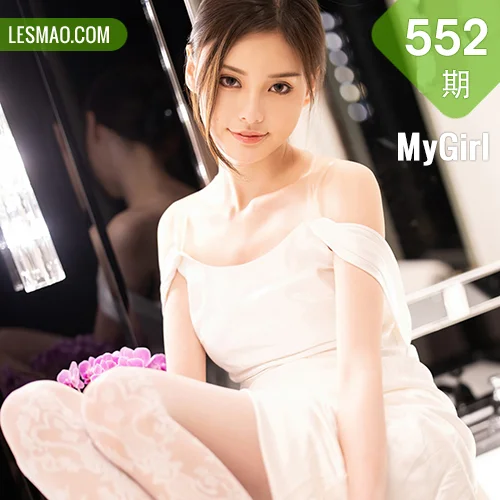 MyGirl 美媛馆 Vol.552 白色新娘服饰 小夕juju 江浙沪旅拍222