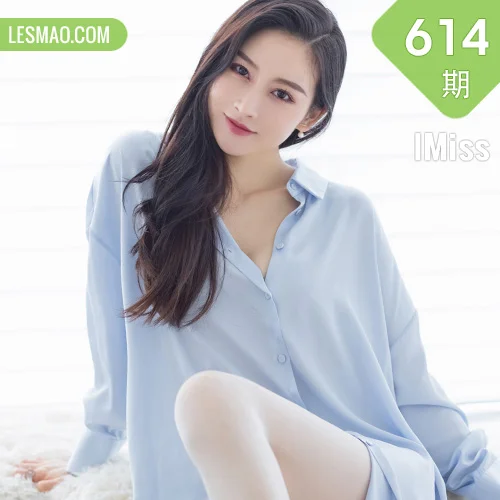 IMiss 爱蜜社 Vol.614 女友视角 Vanessa 性感写真