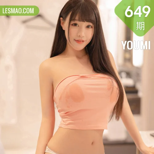 YOUMI 尤蜜荟 Vol.649  粉色服饰 朱可儿Flower 澳门旅拍 33