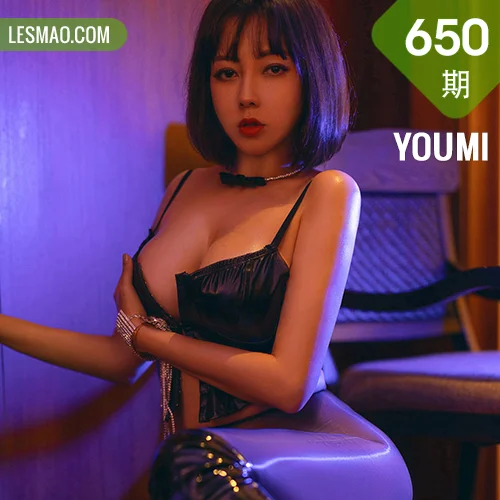 YOUMI 尤蜜荟 Vol.650  视觉色彩妩媚 果儿Victoria 西双版纳旅拍