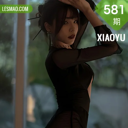 XIAOYU  语画界 Vol.581 森系与朦胧私房 芝芝Booty 性感写真111