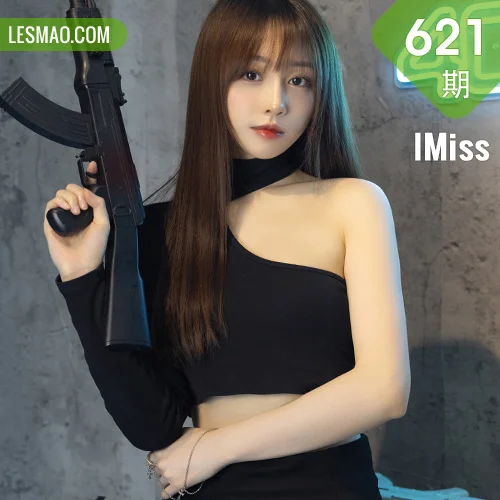 IMiss 爱蜜社 Vol.621 Lynn刘奕宁 性感写真1