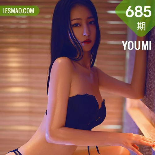 YOUMI 尤蜜荟 Vol.685 魅惑色彩场景 熊小诺 阳朔旅拍33