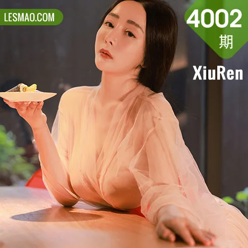 秀人网 允爾 No.4002在线看图，清新少女与复古女郎的双面魅力写真全记录