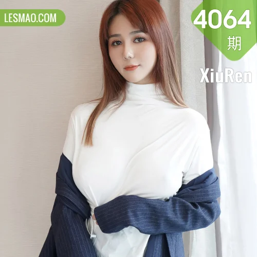 秀人网 fairy如歌 No.4064在线看图，清新少女与复古胶片交织的视觉盛宴全记录