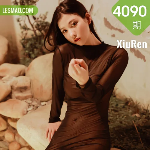 秀人网 李雅柔182CM No.4090在线看图，高挑女神演绎初秋氛围感写真大片全记录