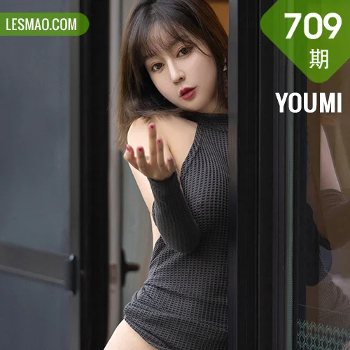 YOUMI 尤蜜荟 Vol.709 紧身裙 王雨纯 成都旅拍1