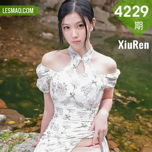 秀人网 李雅柔182CM No.4229在线看图，高挑模特演绎复古港风与都市轻奢双重视觉盛宴