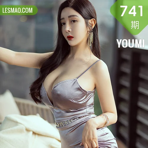 YOUMI 尤蜜荟 Vol.741 淡紫色吊带裙 允爾 成都旅拍11