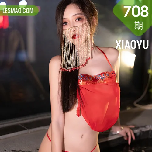 XIAOYU  语画界 Vol.708 古装肚兜湿身嬉戏 王馨瑶yanni 云南心愿旅拍111