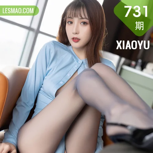 XIAOYU  语画界 Vol.731 爆乳连体衣 林星阑 性感写真2