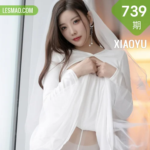 XIAOYU  语画界 Vol.739 白色婚纱 杨晨晨Yome 私房写真1