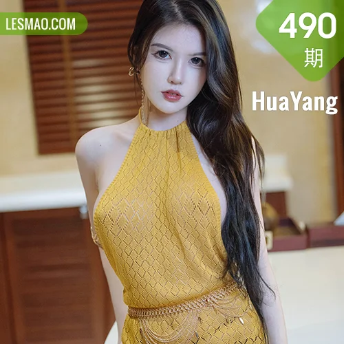 HuaYang 花漾show Vol.490 黄色轻透连衣裙 媛媛酱belle 珠三角旅...