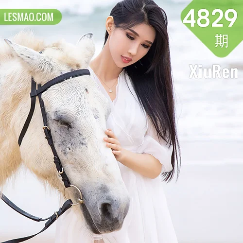 秀人网 葛征 净高184cm No.4829在线看图，清新氧气少女与复古胶片质感交织的摄影美学解析