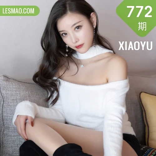XIAOYU  语画界 Vol.772 原色丝袜 杨晨晨Yome 丽江心愿旅拍111