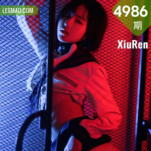 XiuRen 秀人 No.4986 仓井优香· 性感写真33