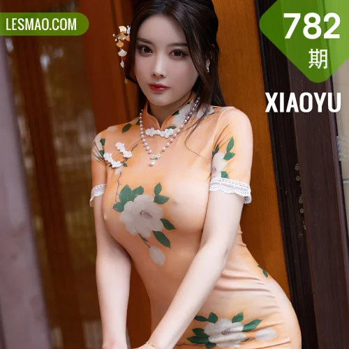 XIAOYU  语画界 Vol.782 短款旗袍 杨晨晨Yome 惠州旅拍111