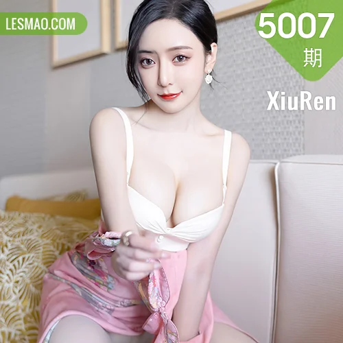 秀人网 王馨瑶yanni No.5007在线看图，清新少女与复古港风双主题视觉盛宴全记录