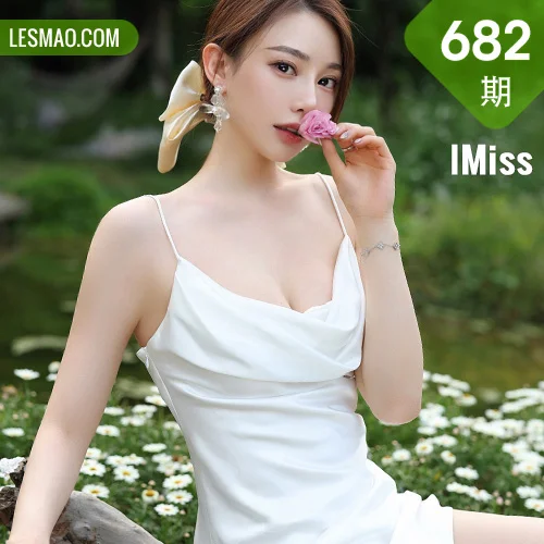 IMiss 爱蜜社 Vol.682 户外田园拍摄 Lynn刘奕宁 气质女神33