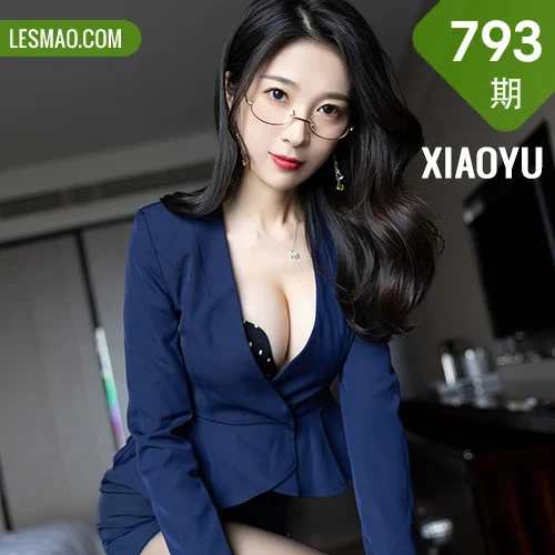 XIAOYU  语画界 Vol.793   新人OL装扮 林乐一 性感写真11
