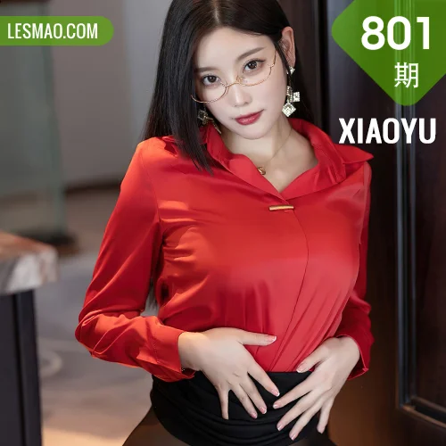 XIAOYU  语画界 Vol.801   蕾丝内衣 杨晨晨Yome 私房写真11