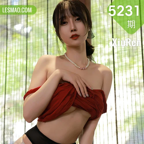 秀人网 玥儿玥er No.5231在线看图，清新少女与复古胶片交织的视觉盛宴全记录