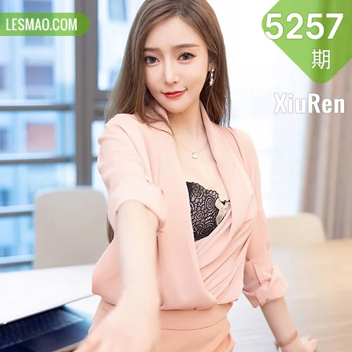 秀人网 王馨瑶yanni No.5257在线看图，纯欲系写真摄影全记录从服装搭配到光影构图的艺术解析