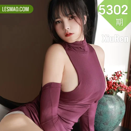 秀人网 奈沐子 No.5302在线看图，清新少女与复古胶片交织的夏日写真全记录