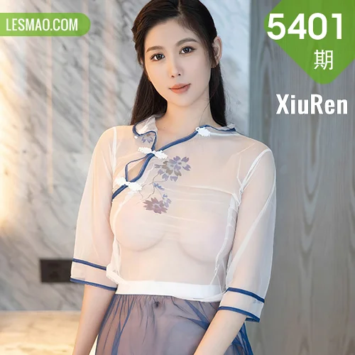 秀人网 李雅柔182CM No.5401在线看图，高挑女神光影写真全记录从服装搭配到后期修图全解析