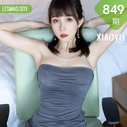 XIAOYU  语画界 Vol.849 波巧酱纤柔身躯性感写真